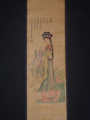 Chinesische Gemälde Kakemono Hofdame 3
