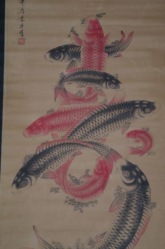 Chinesische Gemälde Kakemono Koi Karpfen - Glück 2