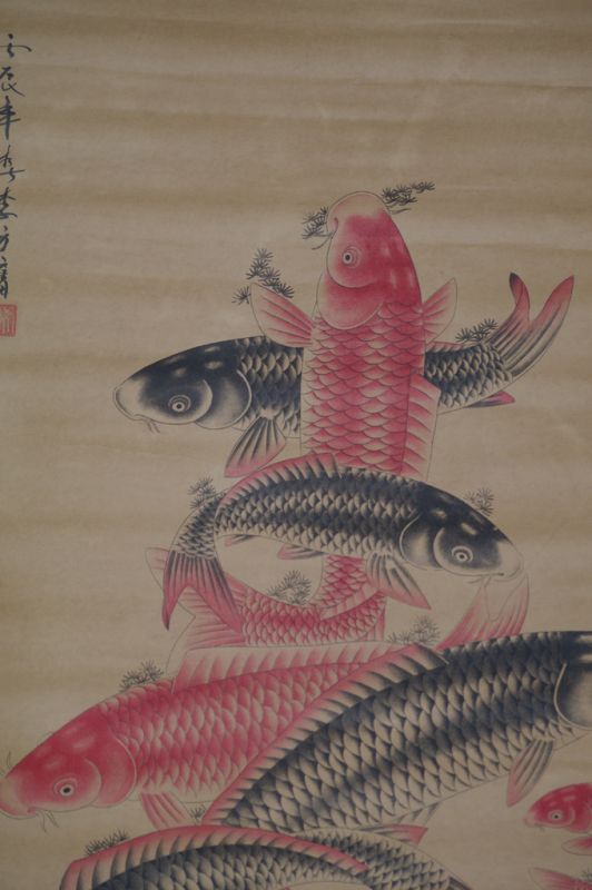 Chinesische Gemälde Kakemono Koi Karpfen - Glück 3