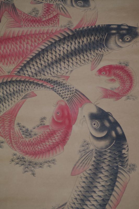 Chinesische Gemälde Kakemono Koi Karpfen - Glück 4