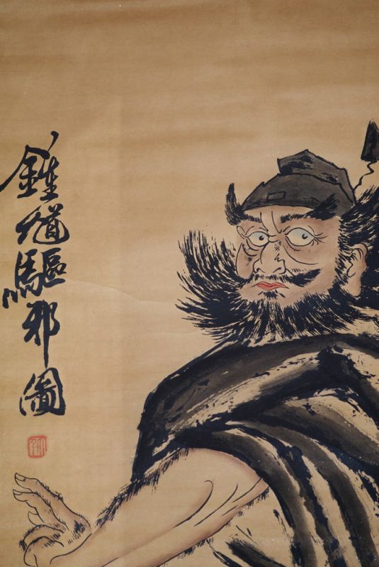 Chinesische Gemälde Kakemono Krieger 2