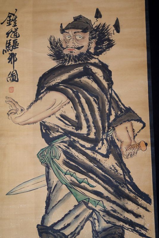 Chinesische Gemälde Kakemono Krieger 4