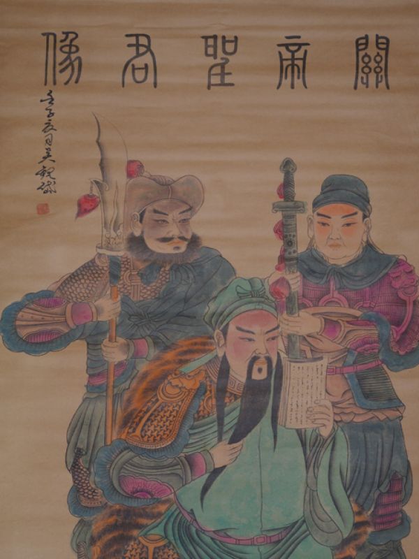 Chinesische Gemälde Kakemono Krieger 2