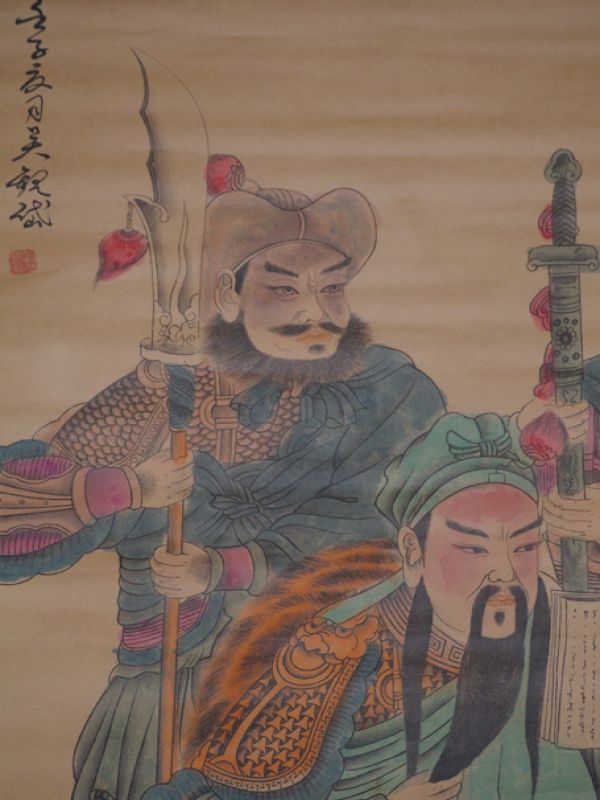 Chinesische Gemälde Kakemono Krieger 3