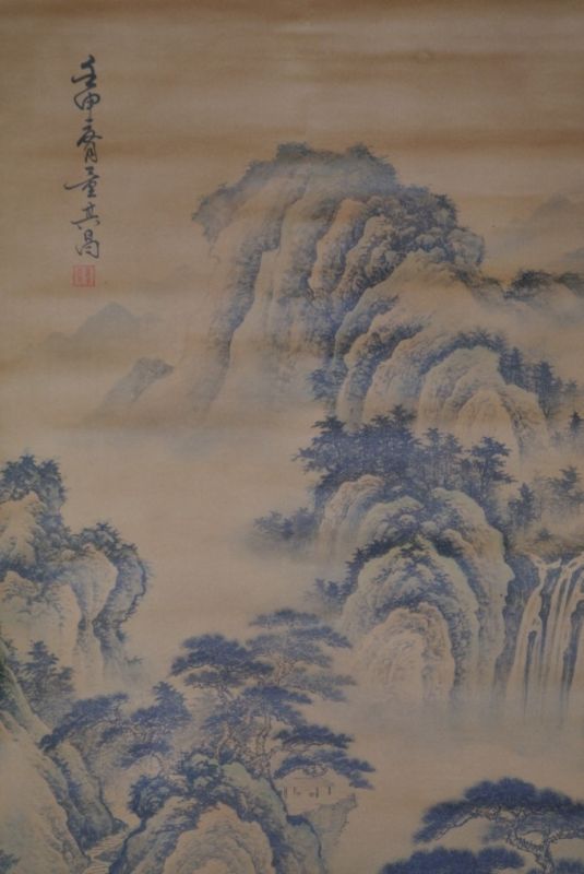 Chinesische Gemälde Kakemono Landschaft 3 2