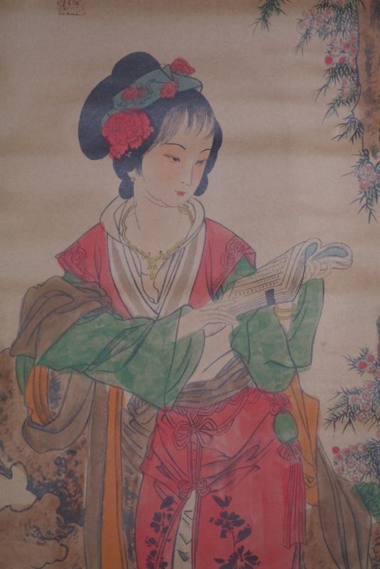 Chinesische Gemälde Kakemono Lesen 3