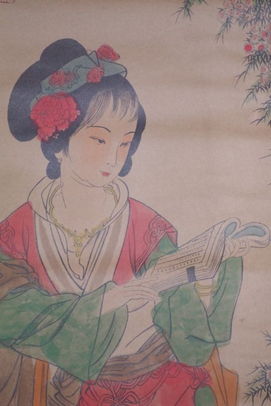 Chinesische Gemälde Kakemono Lesen 5