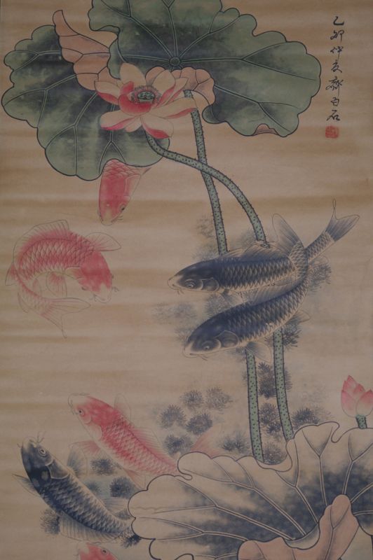Chinesische Gemälde Kakemono Lotus und Koi Karpfen 2