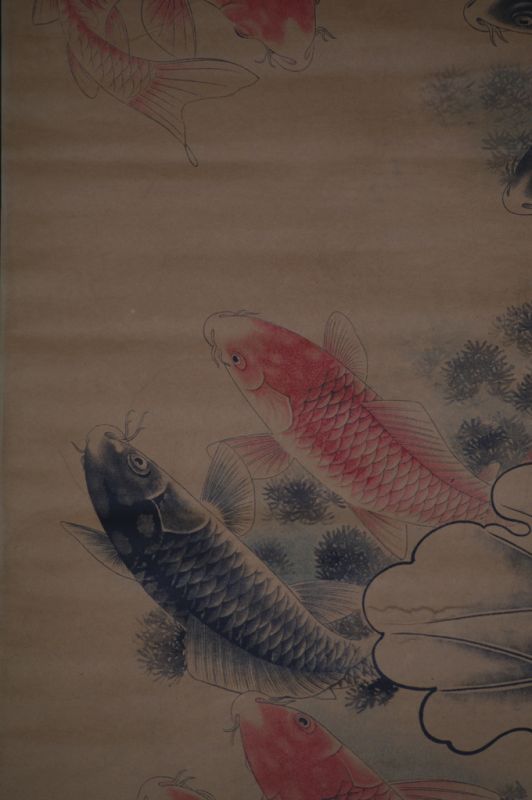 Chinesische Gemälde Kakemono Lotus und Koi Karpfen 3