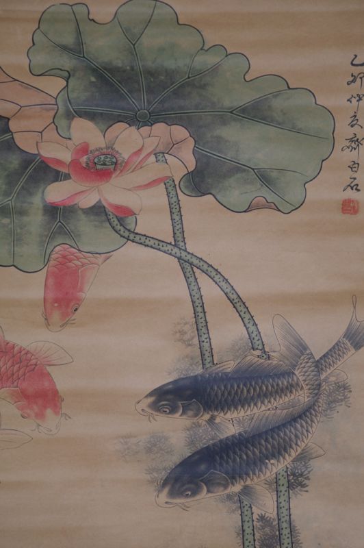 Chinesische Gemälde Kakemono Lotus und Koi Karpfen 4