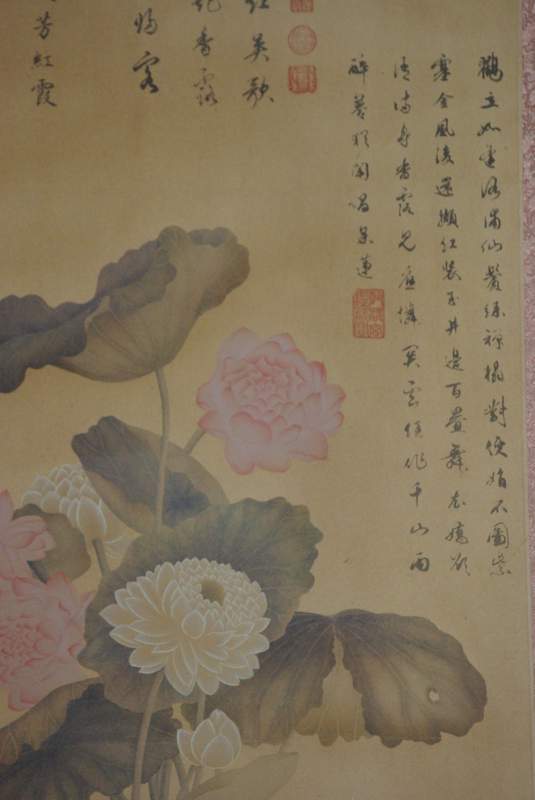 Chinesische Gemälde Kakemono Lotusblüte und Gedichte 5