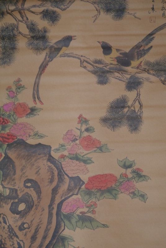 Chinesische Gemälde Kakemono Natur 2