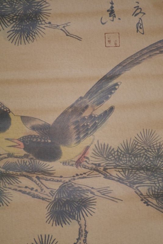 Chinesische Gemälde Kakemono Natur 5