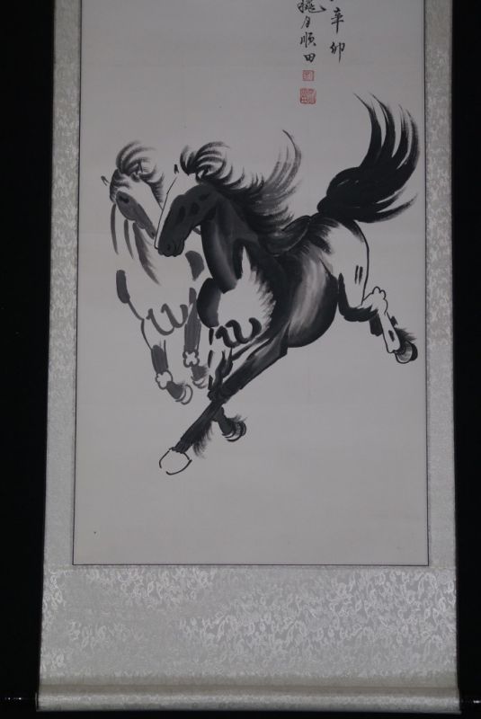 Chinesische Gemälde Kakemono Pferd 3
