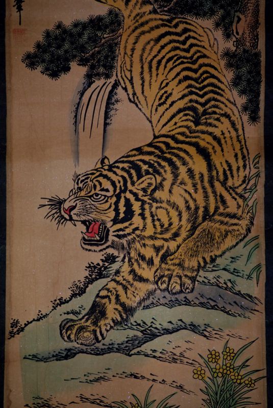 Chinesische Gemälde Kakemono Tiger 1 2