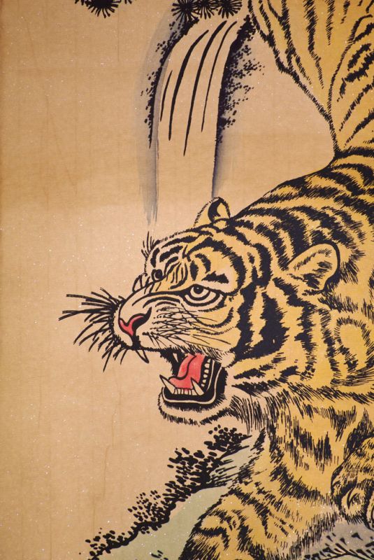 Chinesische Gemälde Kakemono Tiger 1 4