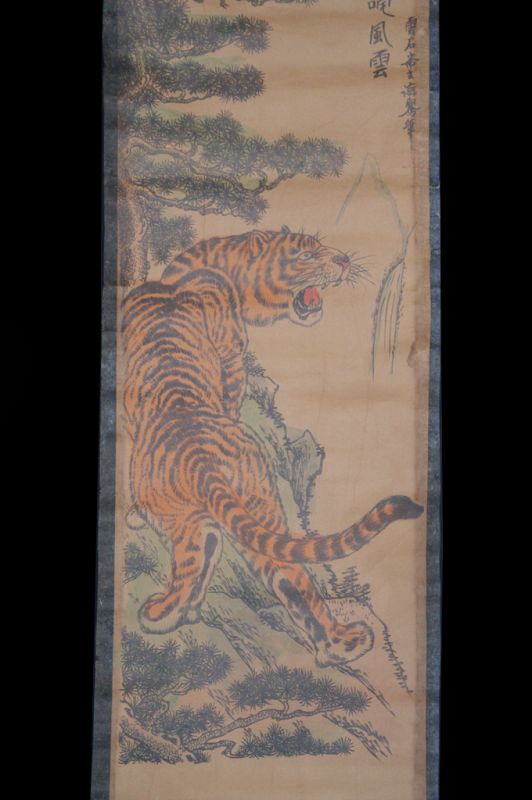 Chinesische Gemälde Kakemono Tiger 2 2