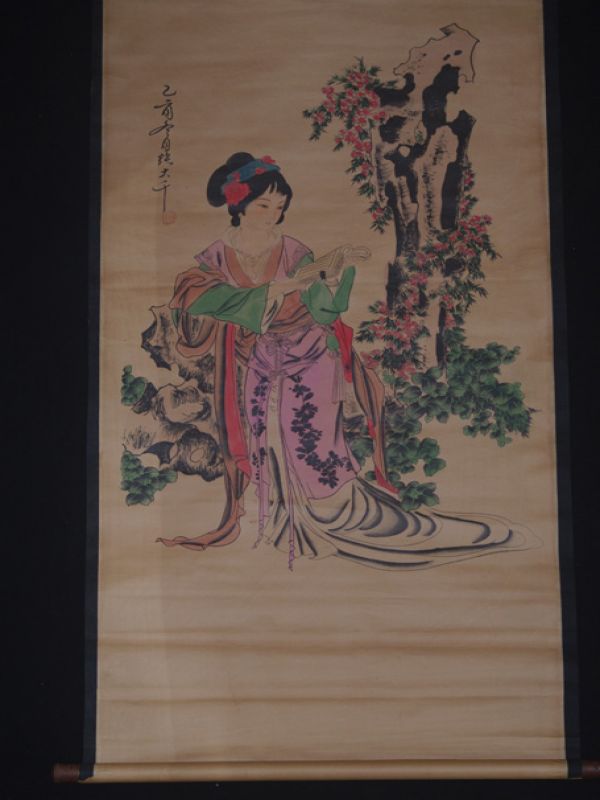 Chinesische Gemälde Kakemono Unter dem Felsen lesen 4