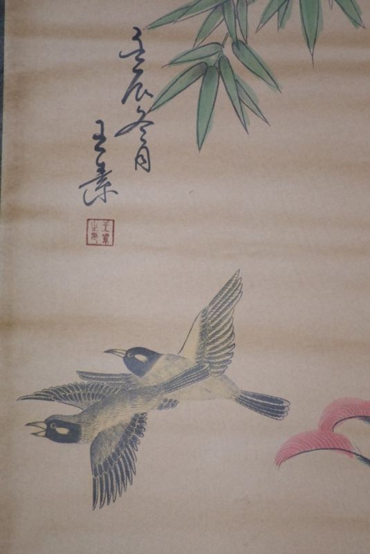 Chinesische Gemälde Kakemono Vögel in freier Wildbahn 5