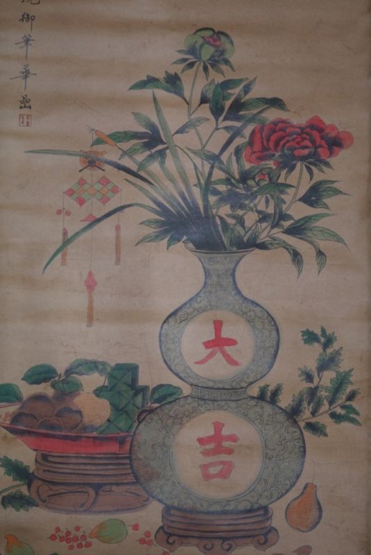 Chinesische Gemälde Kakemono WuLou 2
