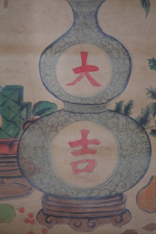 Chinesische Gemälde Kakemono WuLou 3