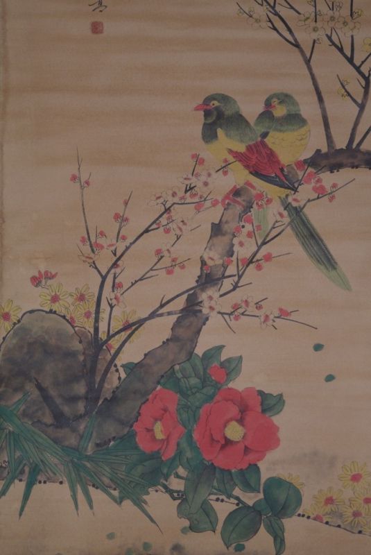 Chinesische Gemälde Vögel auf Kirschbaum 2 2