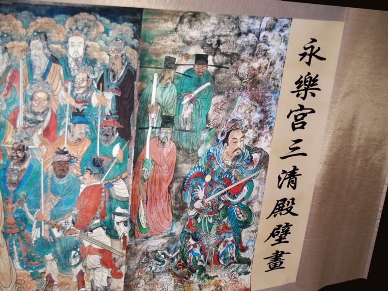 Chinesische große Szene - Malerei - Buddhistische Malerei 4