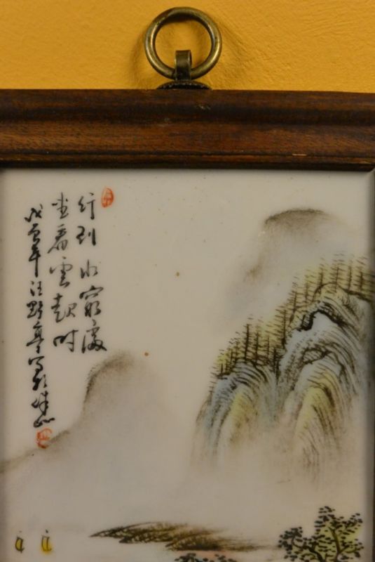 Chinesische Holzplatte und Porzellan 2 2