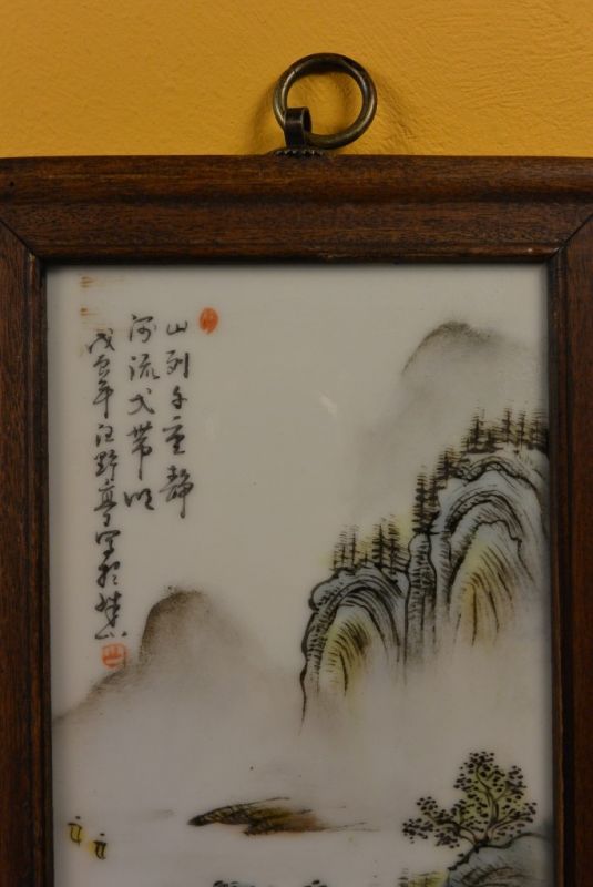 Chinesische Holzplatte und Porzellan Berge 2