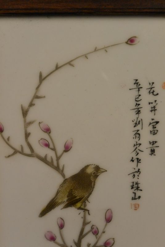 Chinesische Holzplatte und Porzellan 2