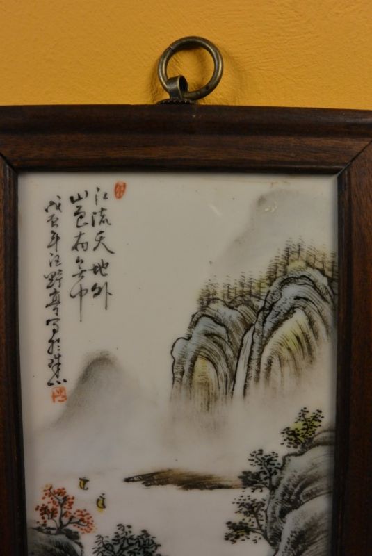 Chinesische Holzplatte und Porzellan Fluss 2