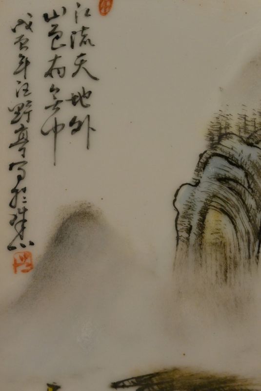 Chinesische Holzplatte und Porzellan Fluss 4