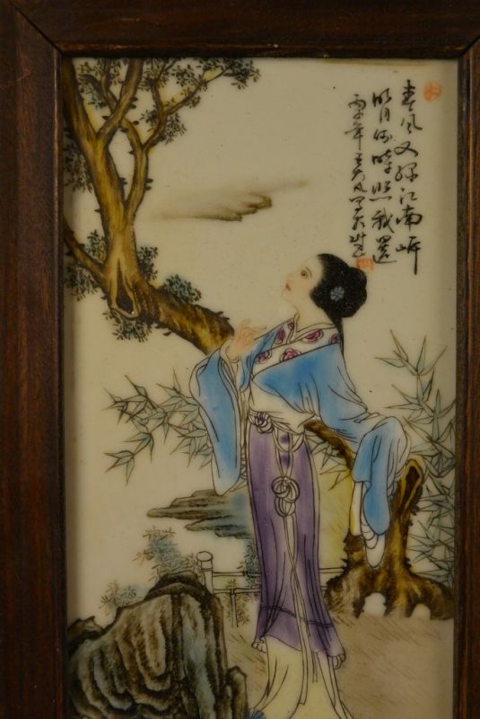 Chinesische Holzplatte und Porzellan Hofdame 2 2