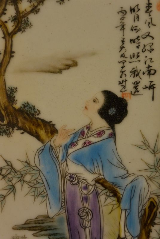 Chinesische Holzplatte und Porzellan Hofdame 2 4