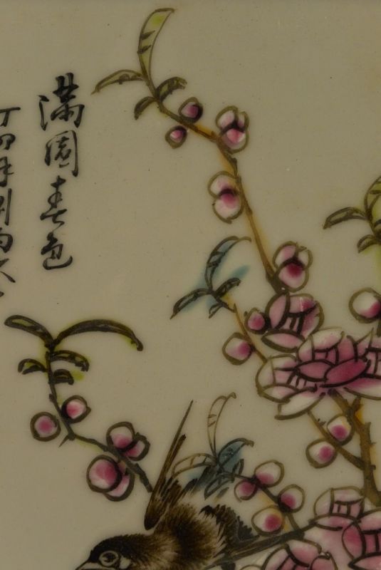 Chinesische Holzplatte und Porzellan Kirsche 3 4