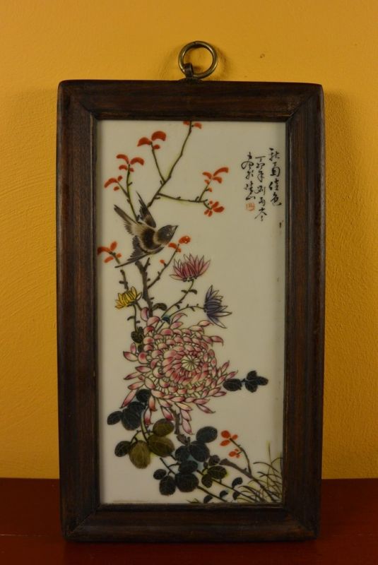 Chinesische Holzplatte und Porzellan Kirsche 4 5