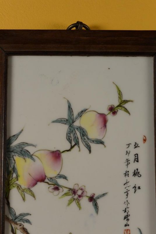 Chinesische Holzplatte und Porzellan - Vögel auf Baum 4 2