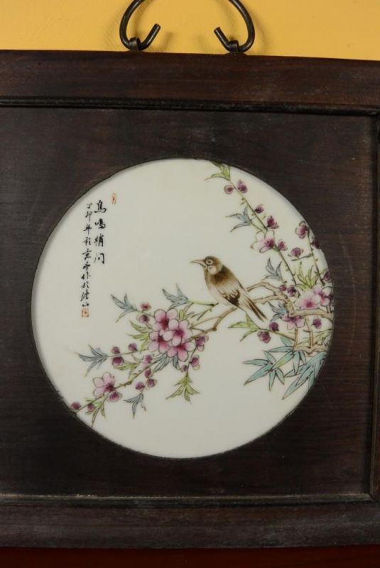 Chinesische Holzplatte und Porzellan - Vogel auf Kirschbaum 3 2