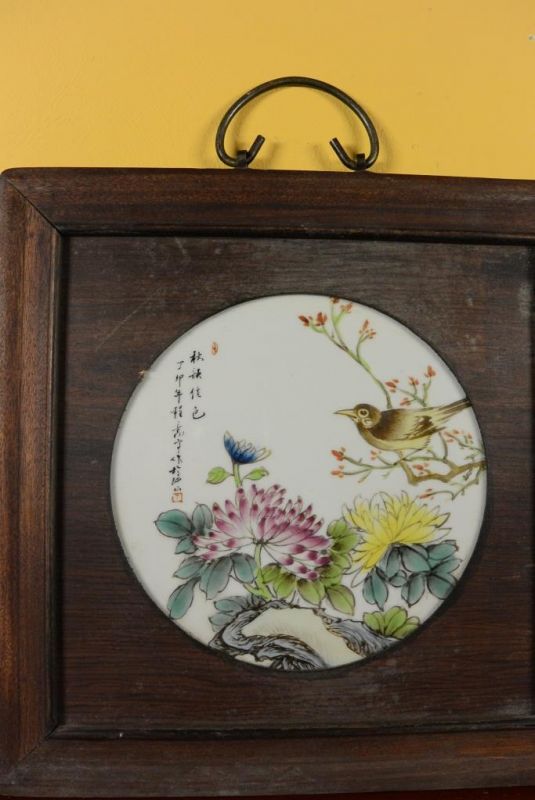 Chinesische Holzplatte und Porzellan - Vogel in der Natur 3 4