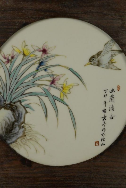 Chinesische Holzplatte und Porzellan - Vogel in der Natur 3