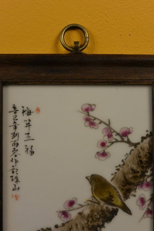 Chinesische Holzplatte und Porzellan Vogel Kirsche 2