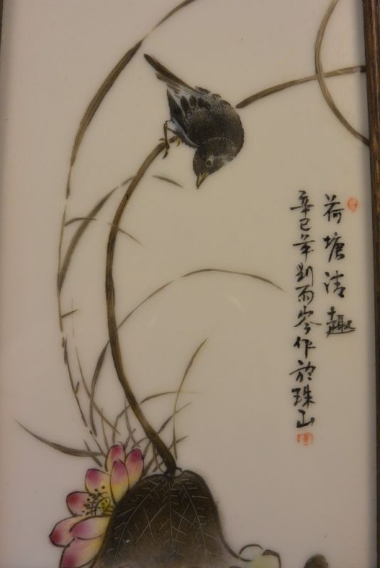 Chinesische Holzplatte und Porzellan Vogel Lotus 4