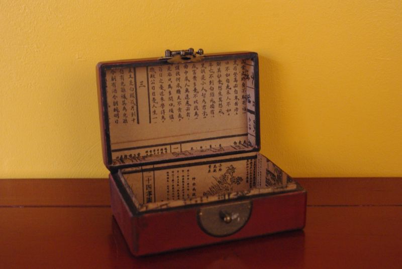 Chinesische Holzschatullen 4