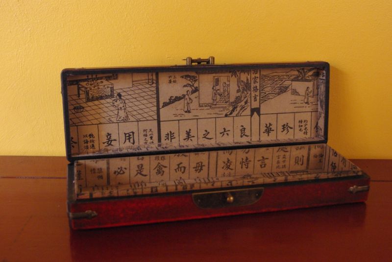 Chinesische Holzschatullen 5