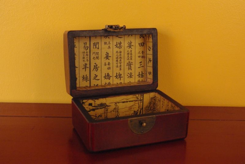 Chinesische Holzschatullen 5
