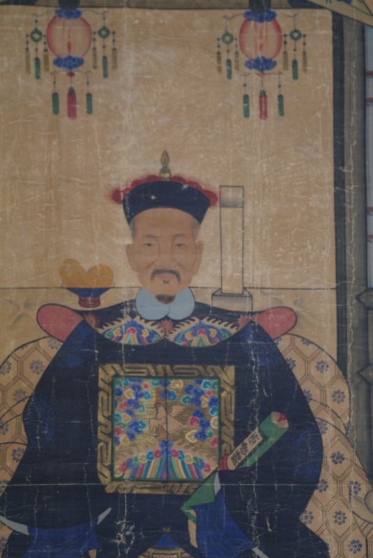 Chinesische Kaiser Qing Dynastie Altertum 3