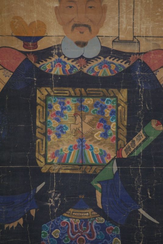 Chinesische Kaiser Qing Dynastie Altertum 4
