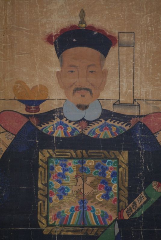 Chinesische Kaiser Qing Dynastie Altertum 5