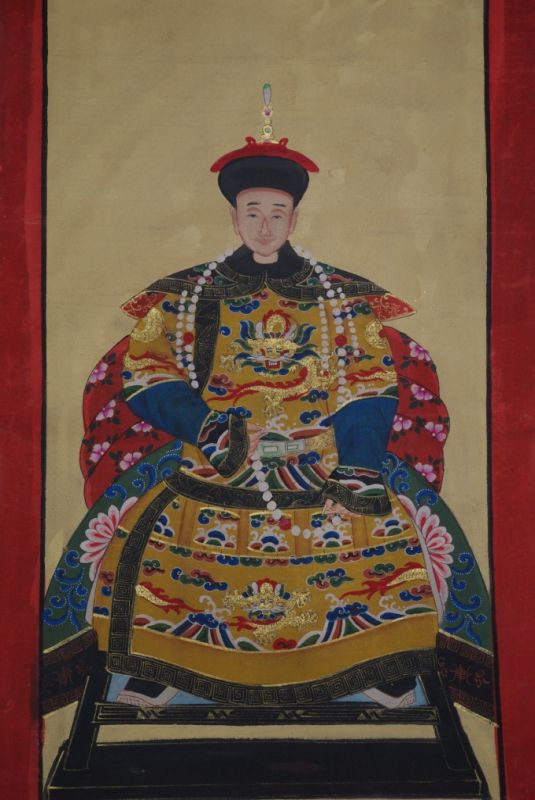 Chinesische Kaiser Qing-Dynastie GuangXu 2