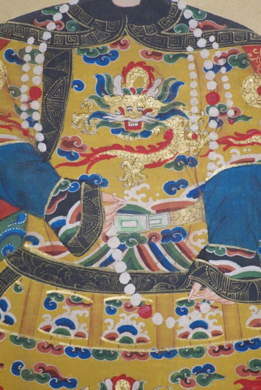 Chinesische Kaiser Qing-Dynastie GuangXu 4